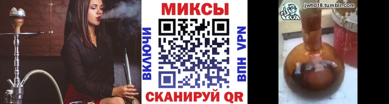 БУТИРАТ жидкий экстази  shop формула  Щигры  кракен зеркало 