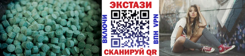 Экстази бентли  где купить наркотик  Щигры 
