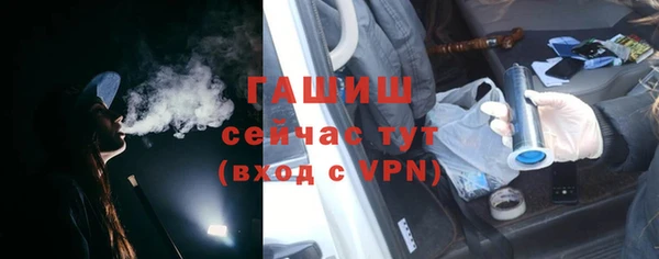 меф VHQ Алзамай