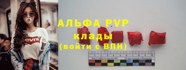 крисы Алексеевка