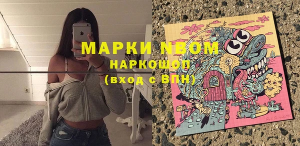крисы Алексеевка