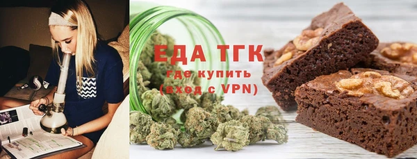 крисы Алексеевка