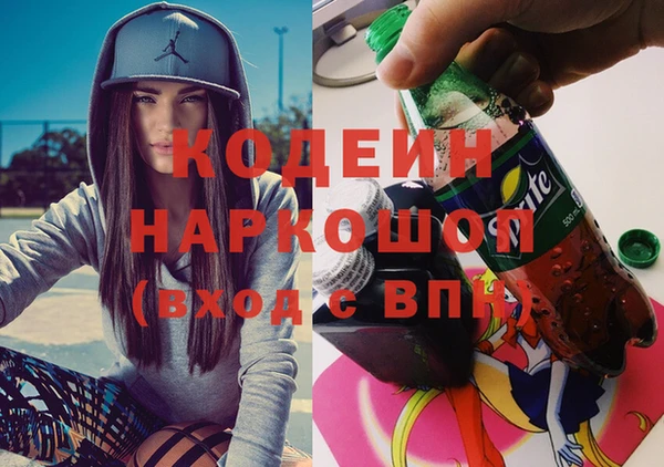 меф VHQ Алзамай