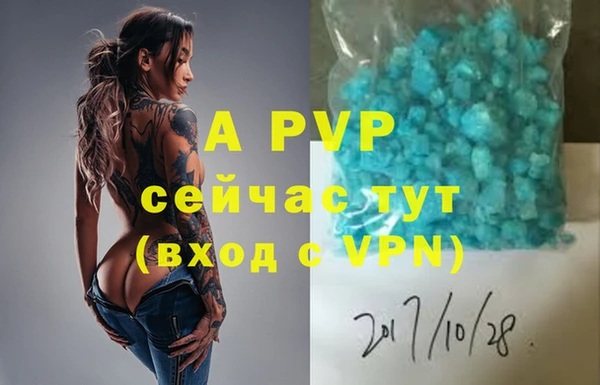 крисы Алексеевка